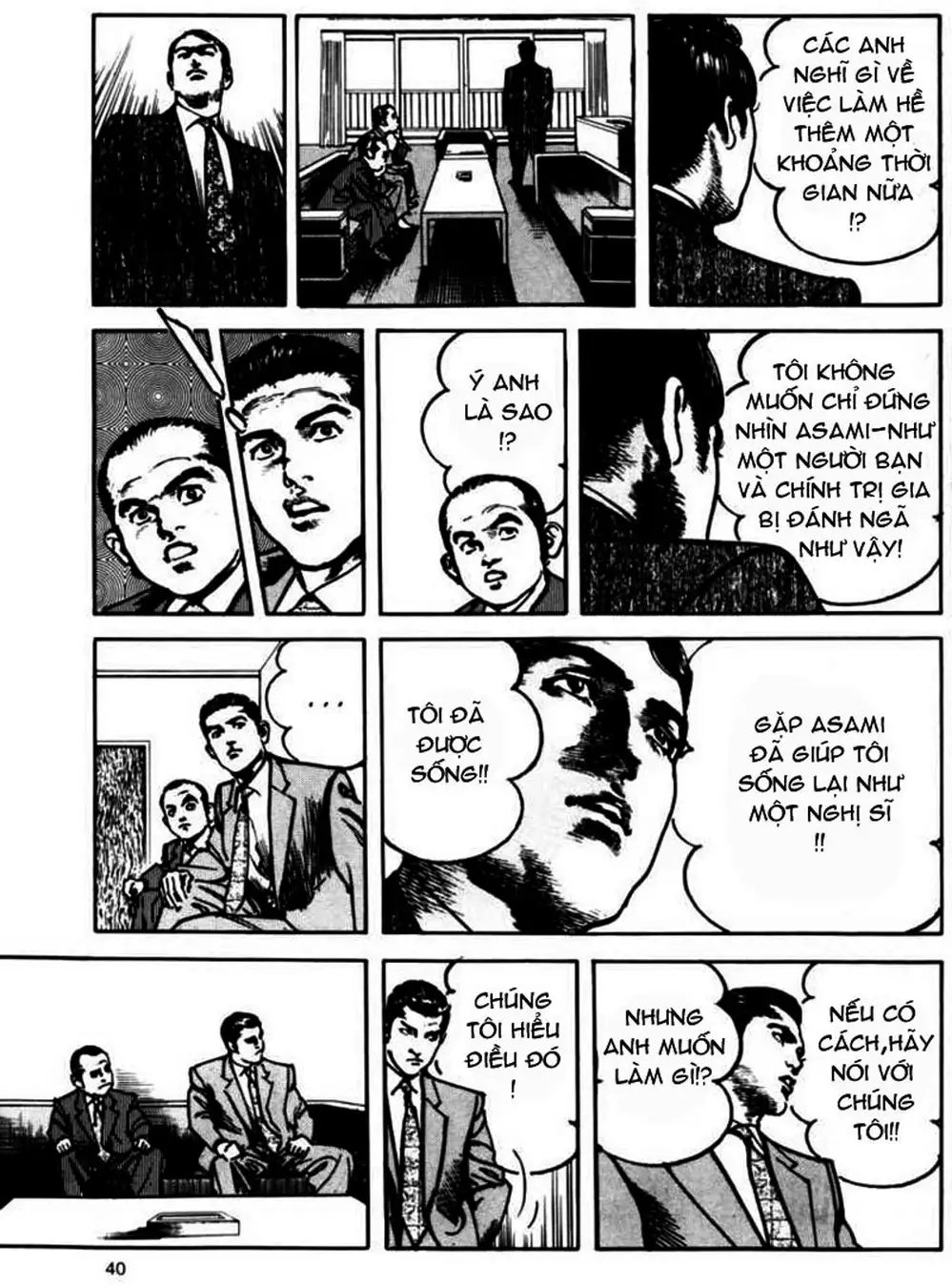 Truyện Tranh Thánh Vực Sumo - Sanctuary trang 6