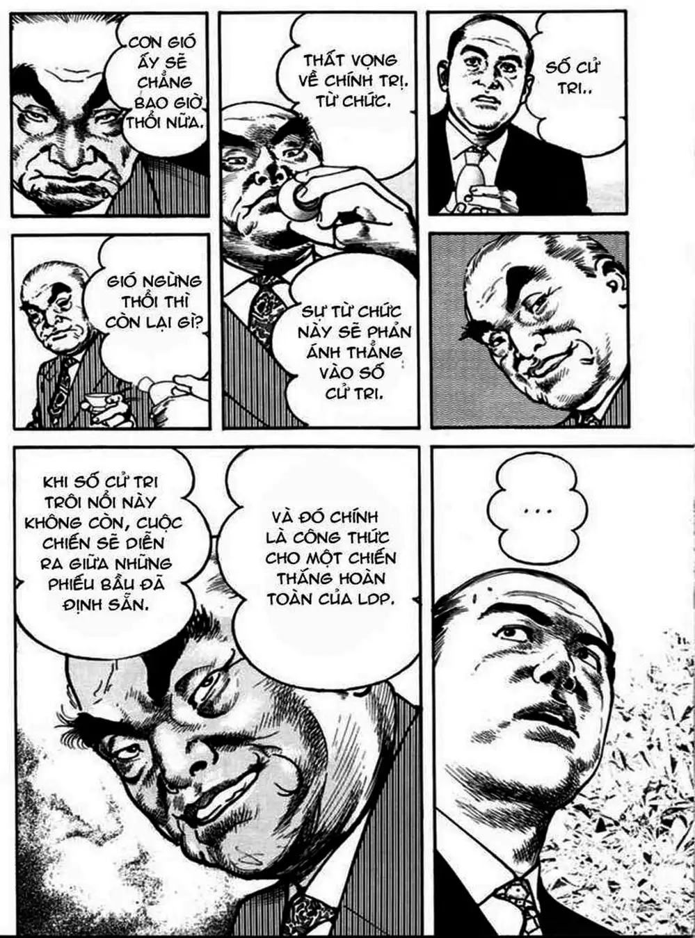 Truyện Tranh Thánh Vực Sumo - Sanctuary trang 6