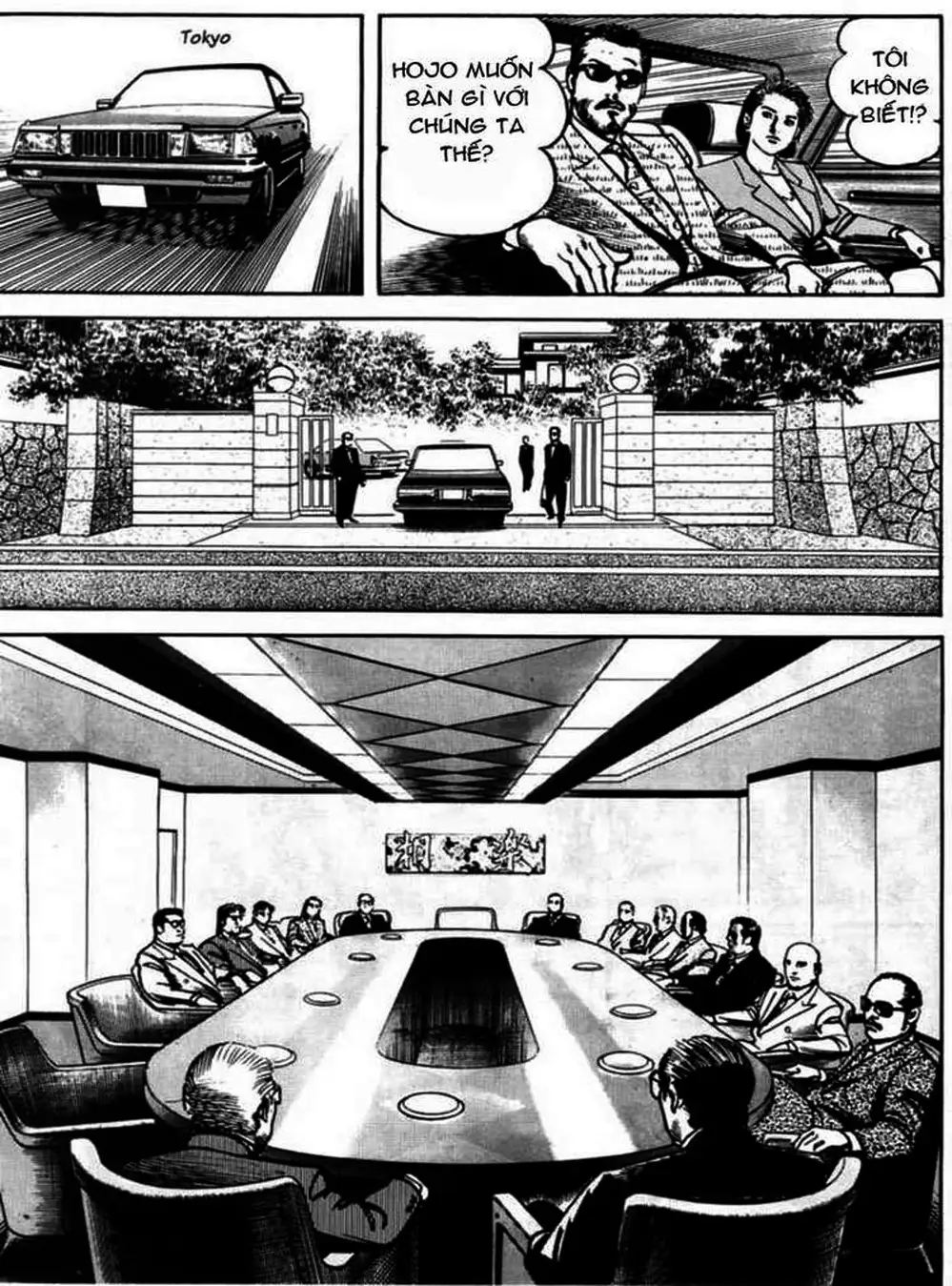 Truyện Tranh Thánh Vực Sumo - Sanctuary trang 6