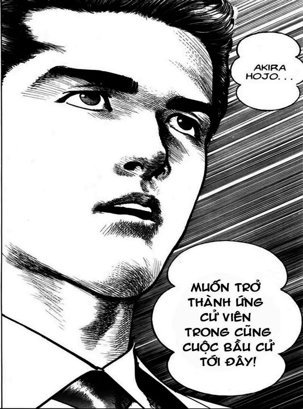 Truyện Tranh Thánh Vực Sumo - Sanctuary trang 6