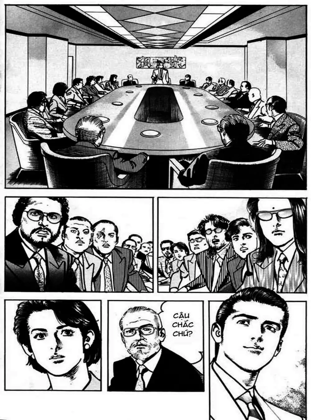 Truyện Tranh Thánh Vực Sumo - Sanctuary trang 6