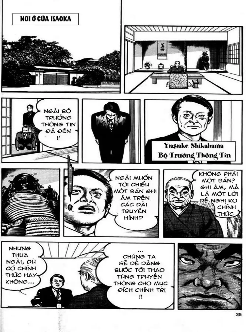 Truyện Tranh Thánh Vực Sumo - Sanctuary trang 6