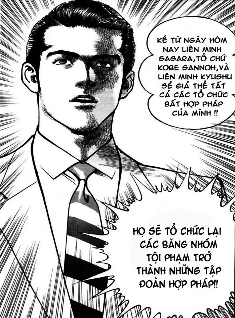 Truyện Tranh Thánh Vực Sumo - Sanctuary trang 6