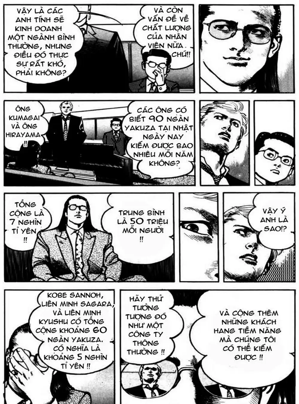 Truyện Tranh Thánh Vực Sumo - Sanctuary trang 6