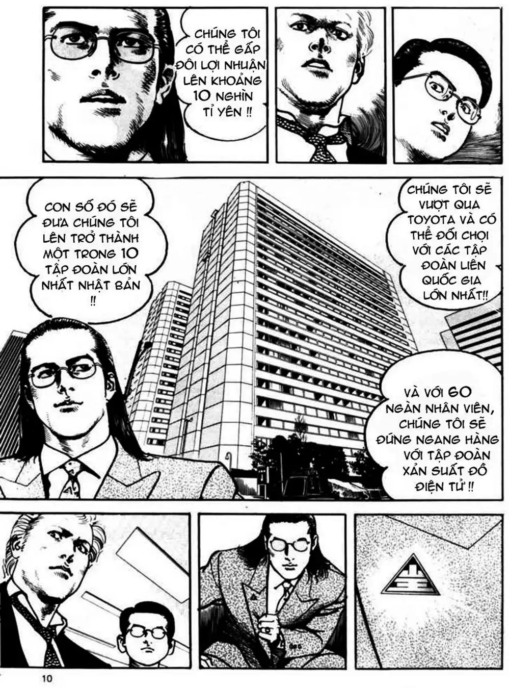 Truyện Tranh Thánh Vực Sumo - Sanctuary trang 6