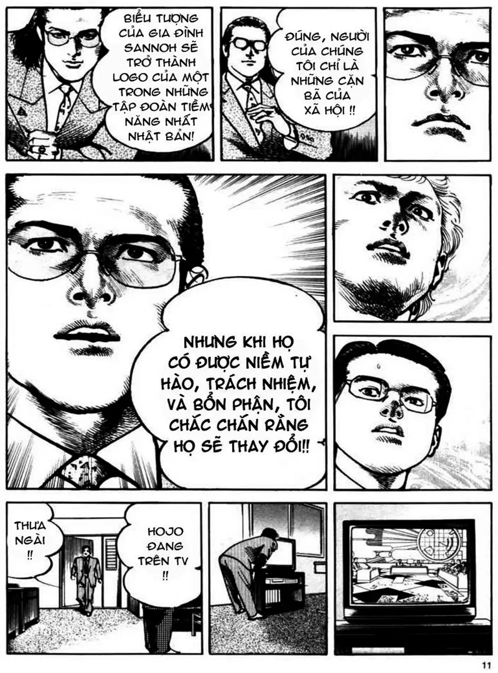 Truyện Tranh Thánh Vực Sumo - Sanctuary trang 6