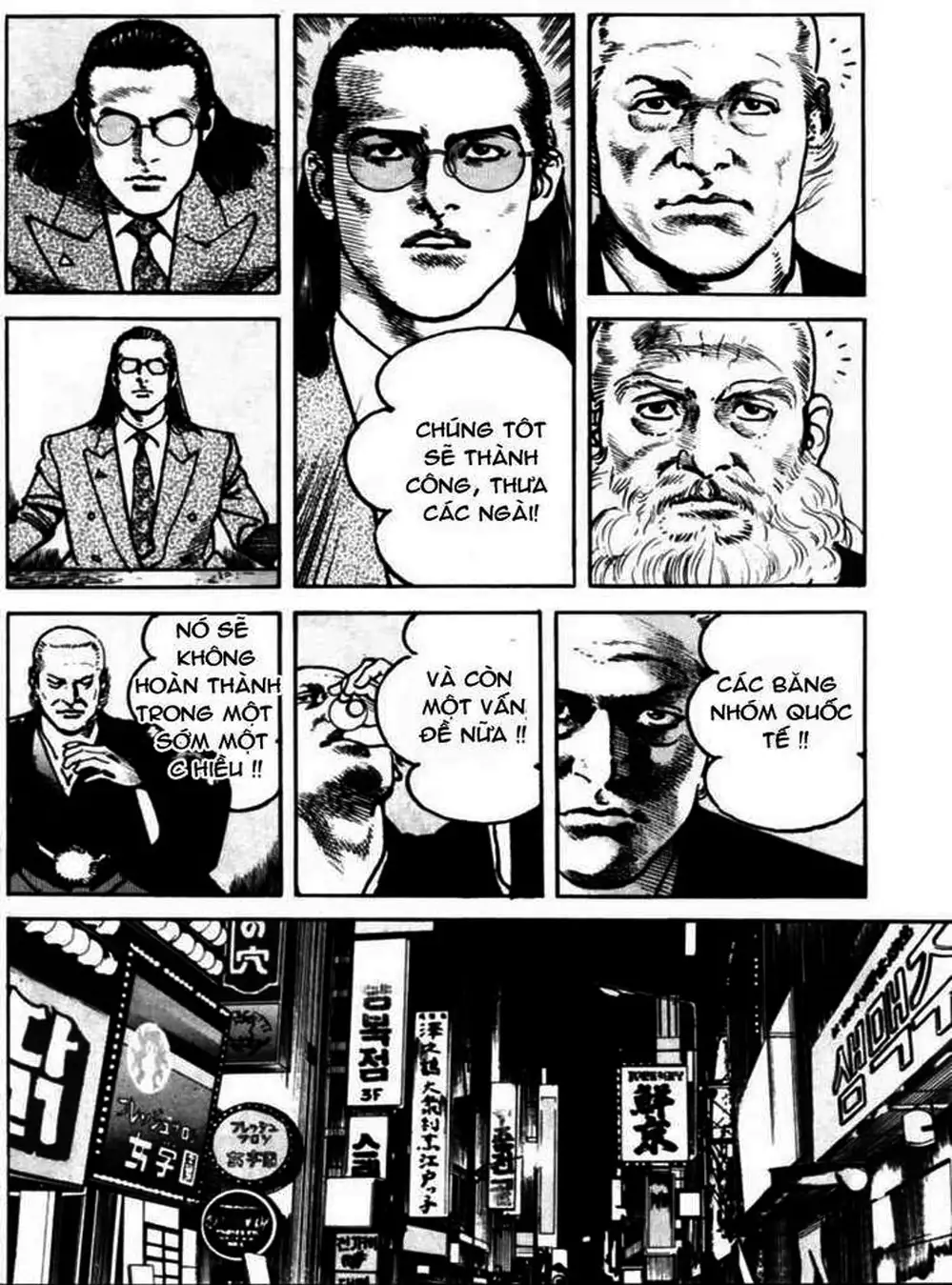 Truyện Tranh Thánh Vực Sumo - Sanctuary trang 6