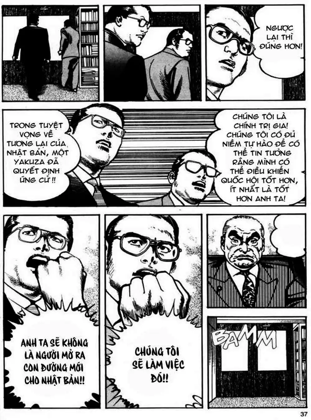 Truyện Tranh Thánh Vực Sumo - Sanctuary trang 6