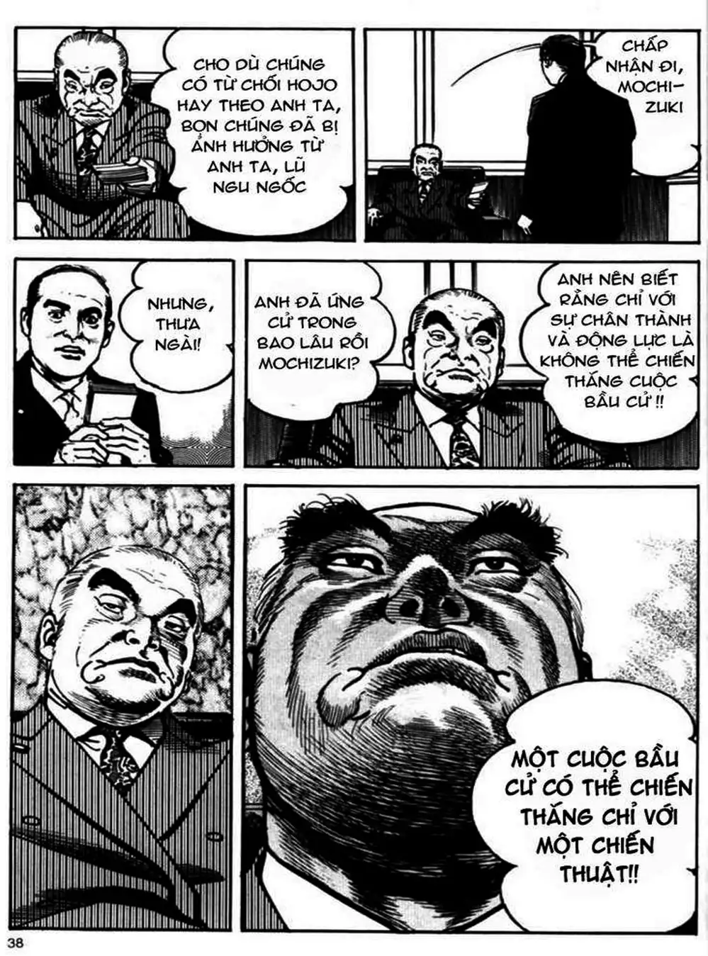 Truyện Tranh Thánh Vực Sumo - Sanctuary trang 6