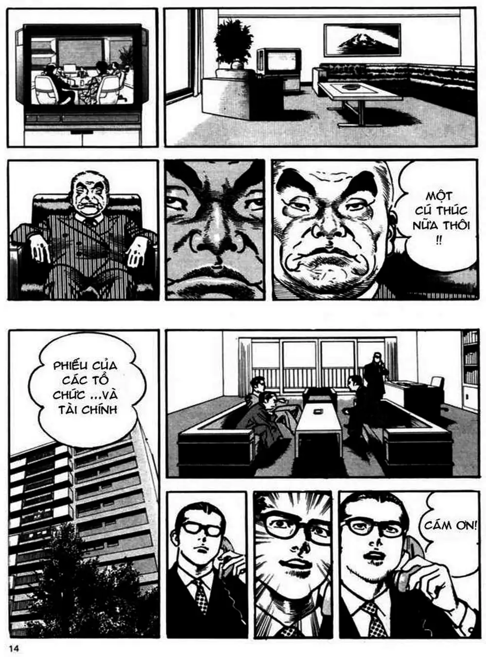 Truyện Tranh Thánh Vực Sumo - Sanctuary trang 6