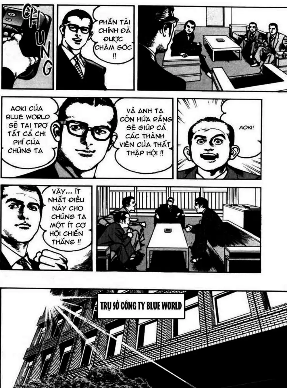 Truyện Tranh Thánh Vực Sumo - Sanctuary trang 6