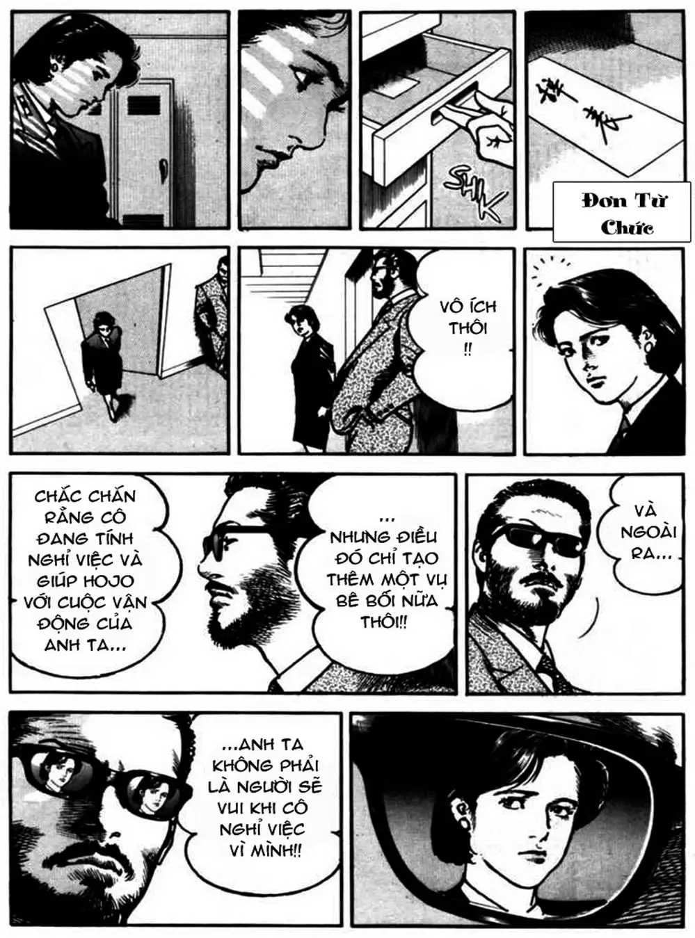 Truyện Tranh Thánh Vực Sumo - Sanctuary trang 6