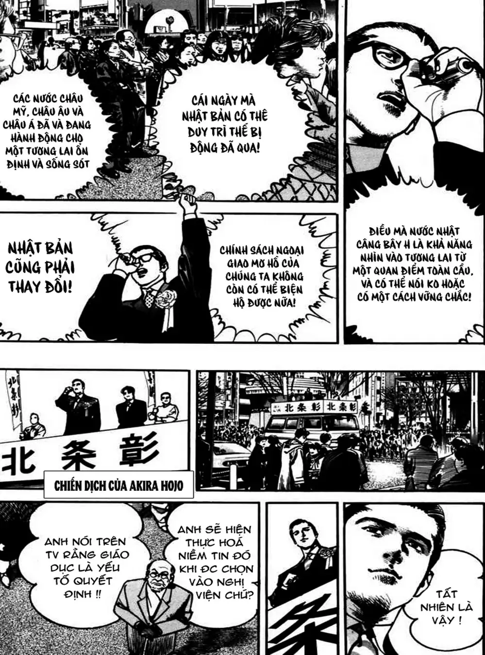 Truyện Tranh Thánh Vực Sumo - Sanctuary trang 6