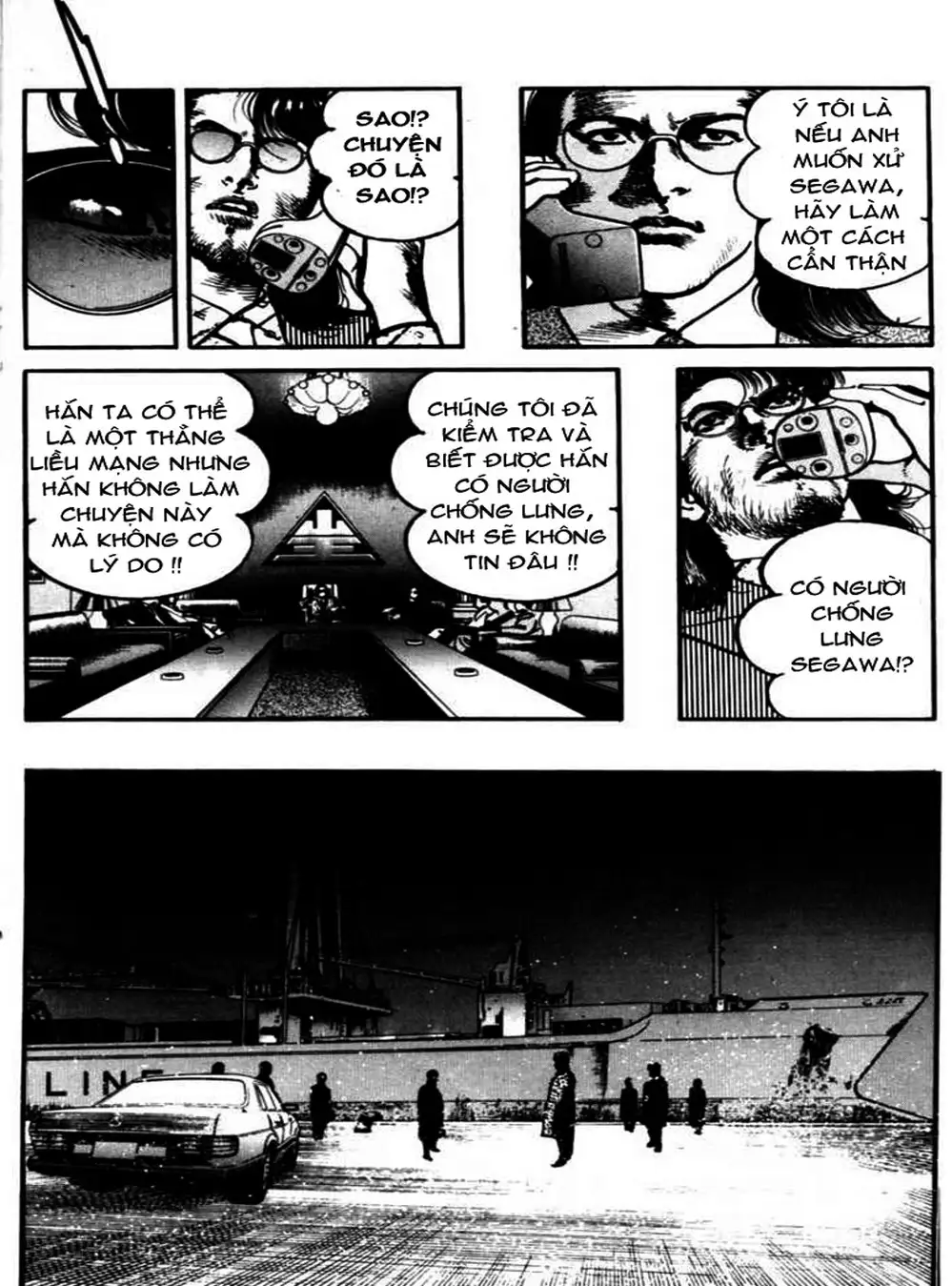 Truyện Tranh Thánh Vực Sumo - Sanctuary trang 6