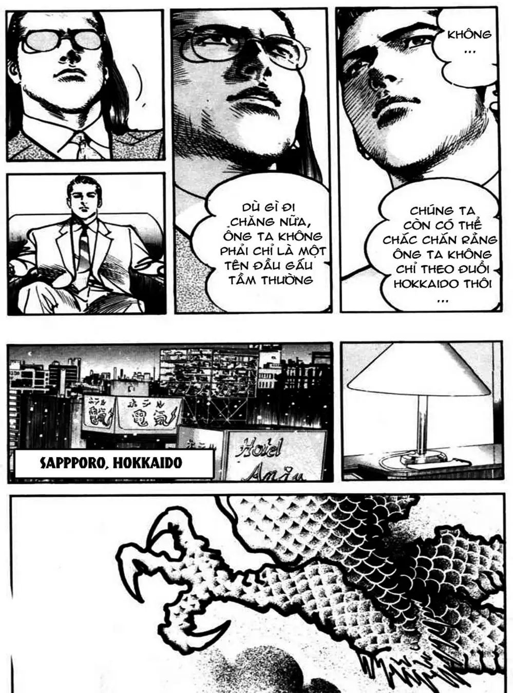 Truyện Tranh Thánh Vực Sumo - Sanctuary trang 6