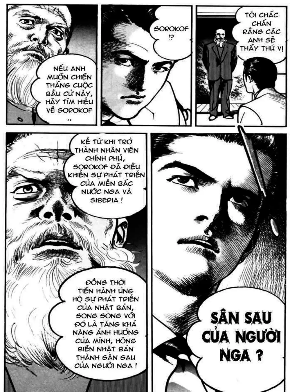 Truyện Tranh Thánh Vực Sumo - Sanctuary trang 6