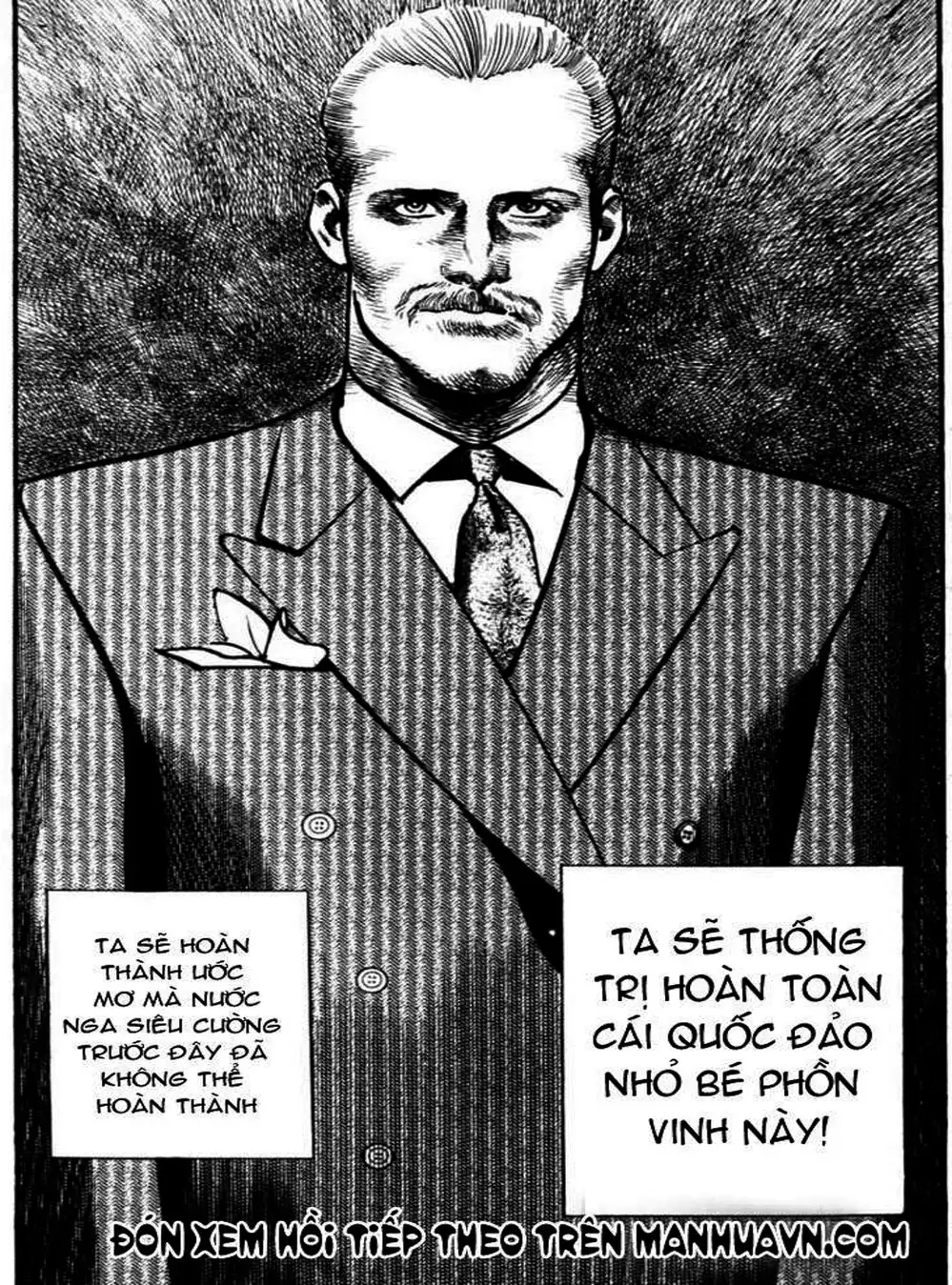 Truyện Tranh Thánh Vực Sumo - Sanctuary trang 6