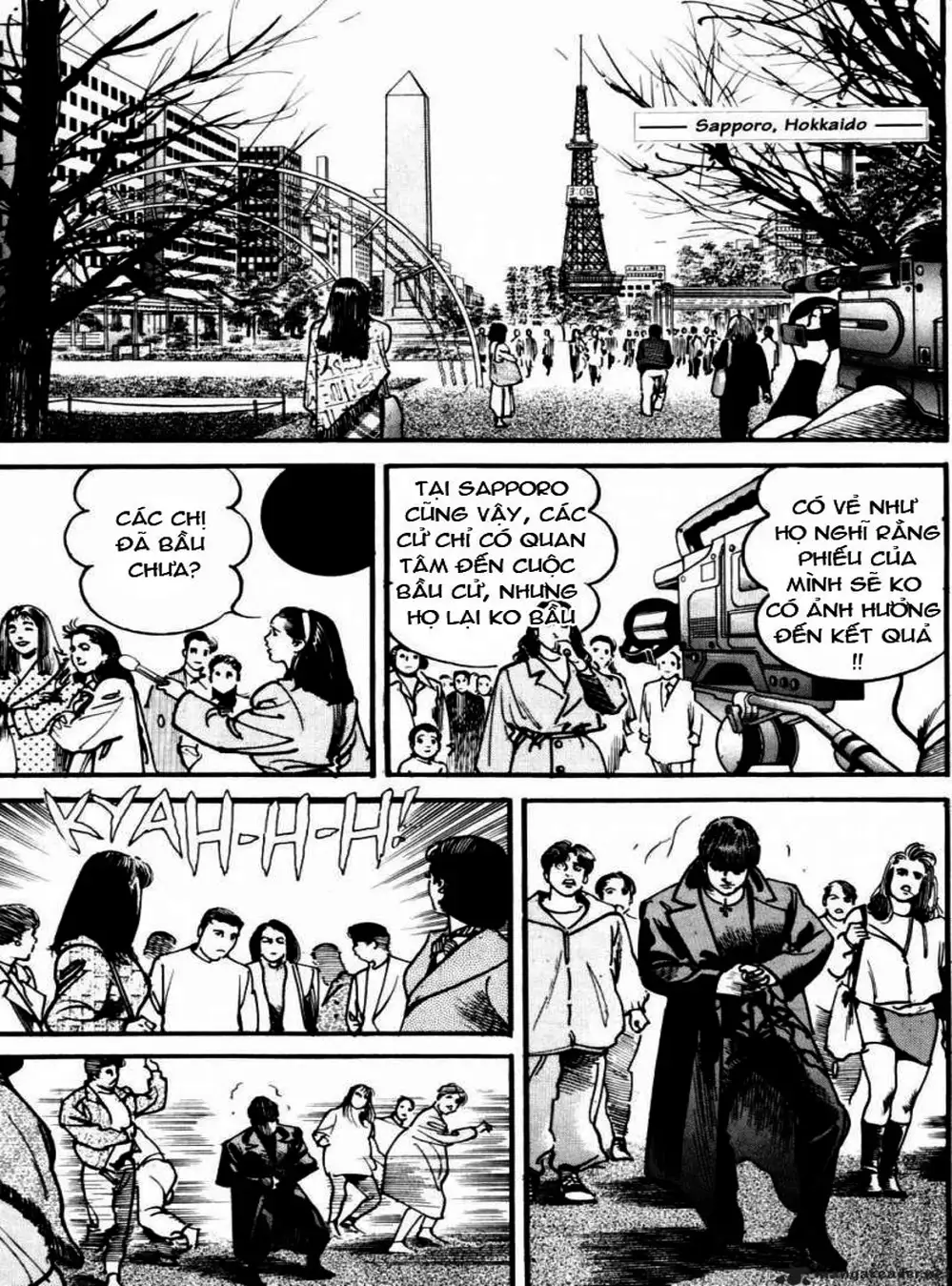 Truyện Tranh Thánh Vực Sumo - Sanctuary trang 6