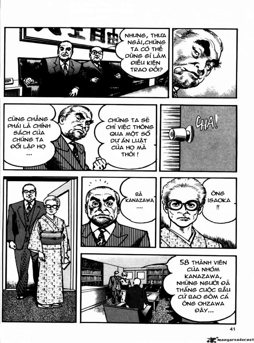 Truyện Tranh Thánh Vực Sumo - Sanctuary trang 6