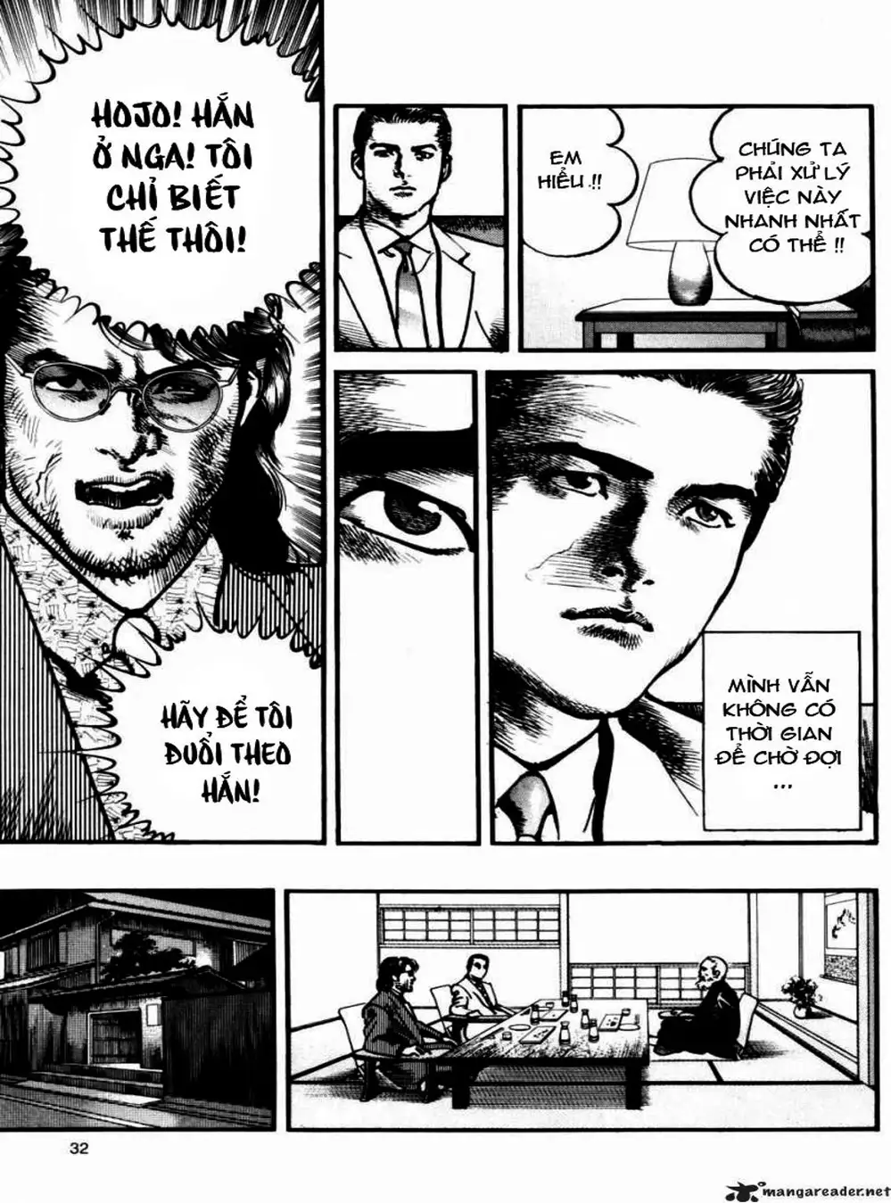 Truyện Tranh Thánh Vực Sumo - Sanctuary trang 6