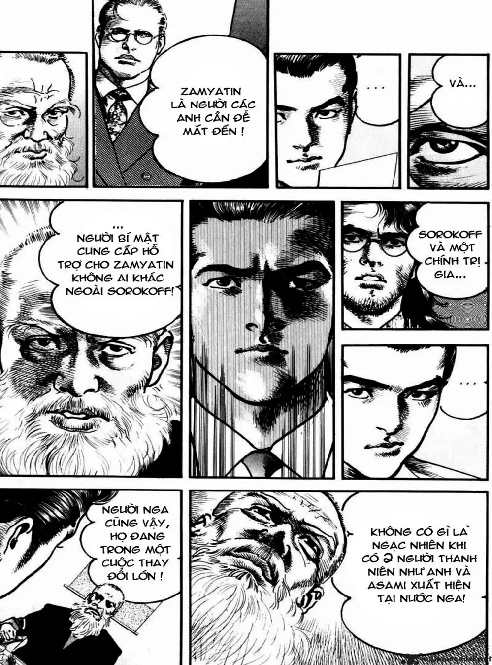 Truyện Tranh Thánh Vực Sumo - Sanctuary trang 6