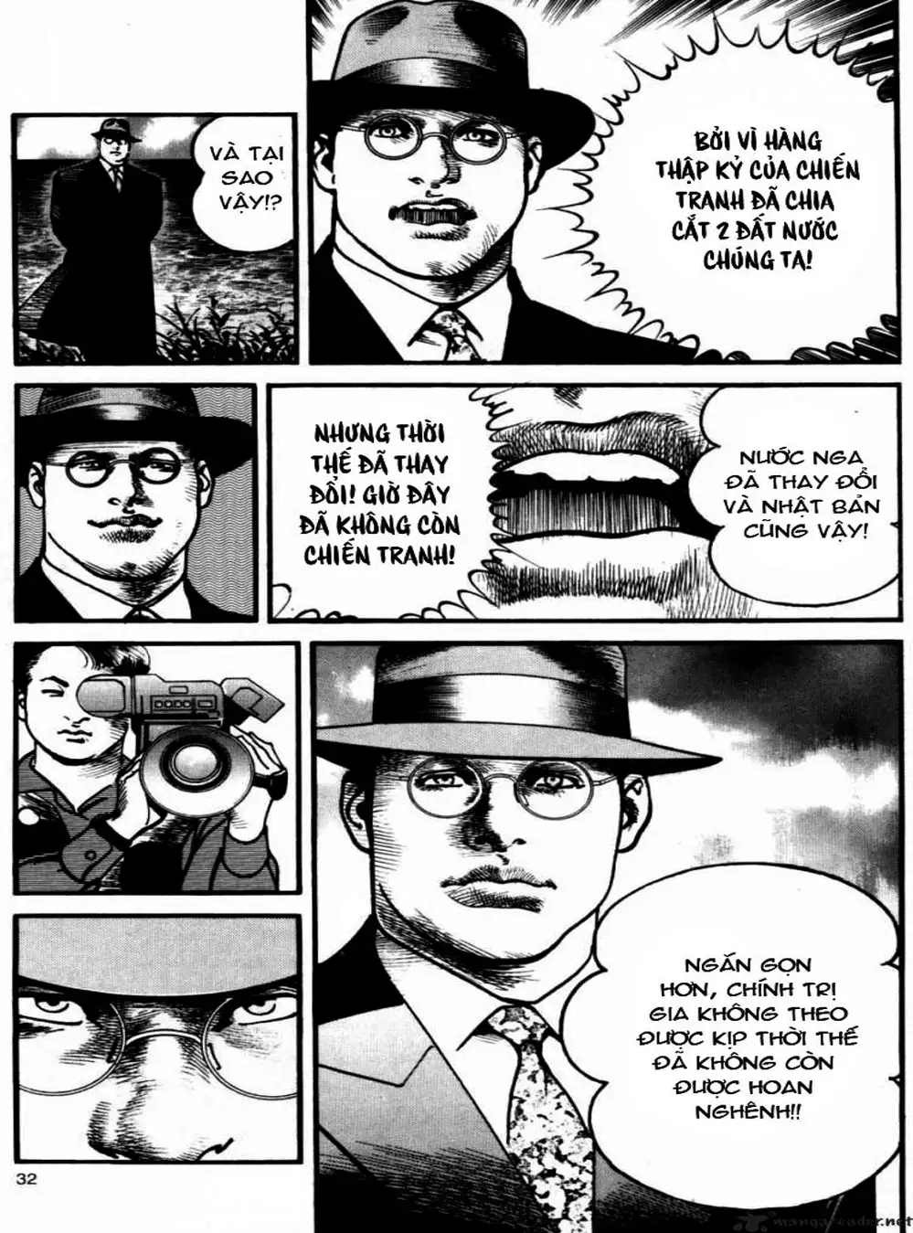 Truyện Tranh Thánh Vực Sumo - Sanctuary trang 6