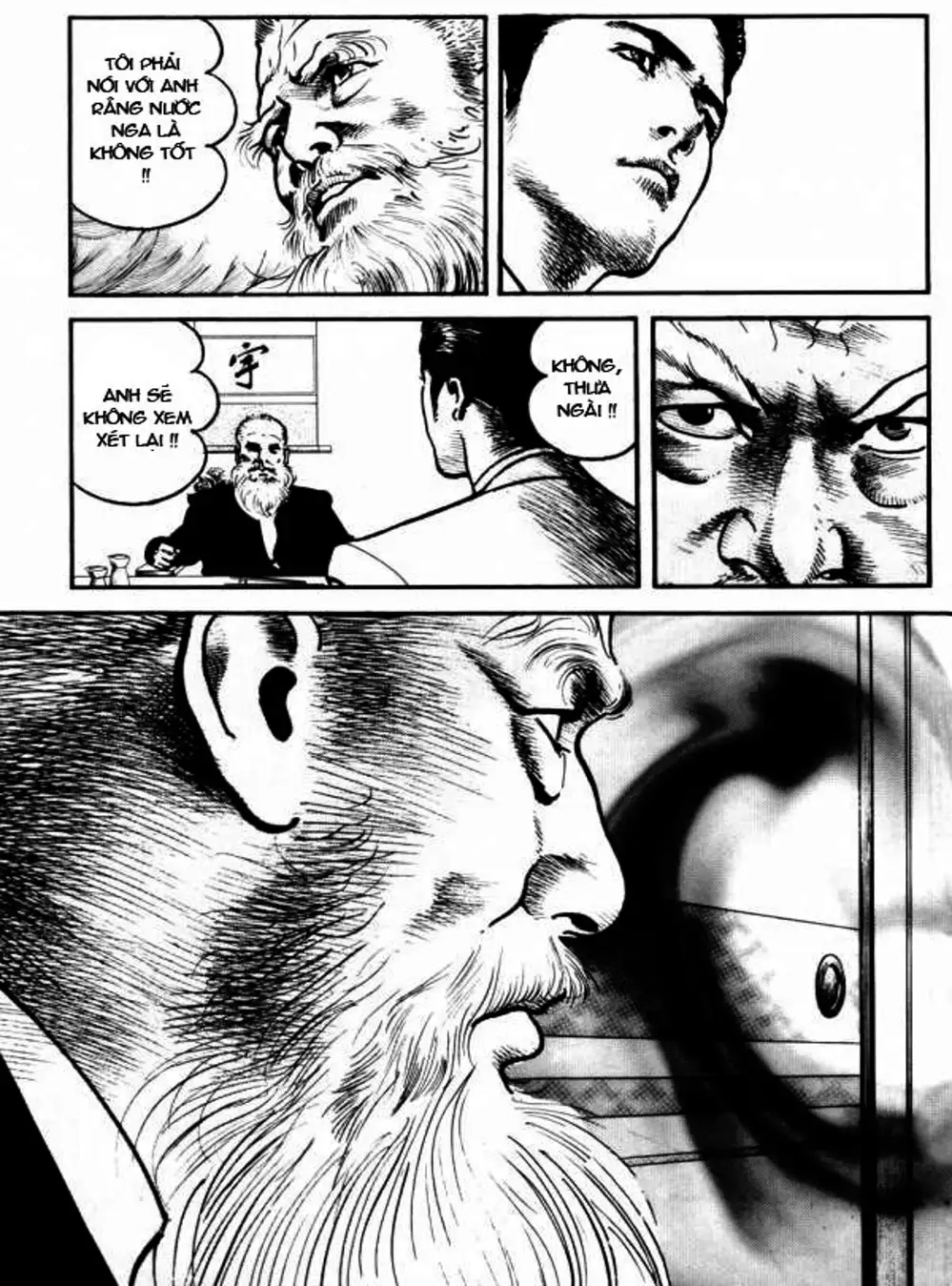 Truyện Tranh Thánh Vực Sumo - Sanctuary trang 6