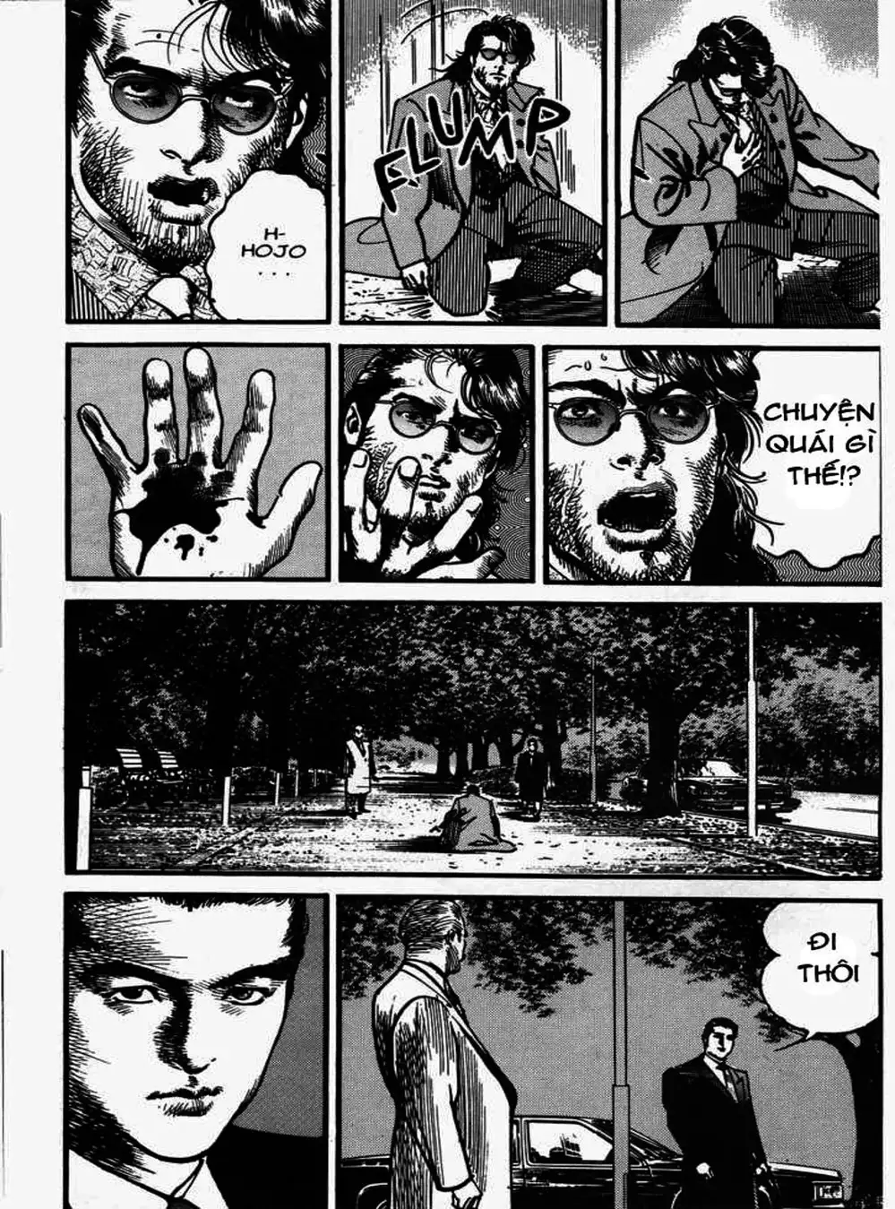 Truyện Tranh Thánh Vực Sumo - Sanctuary trang 6