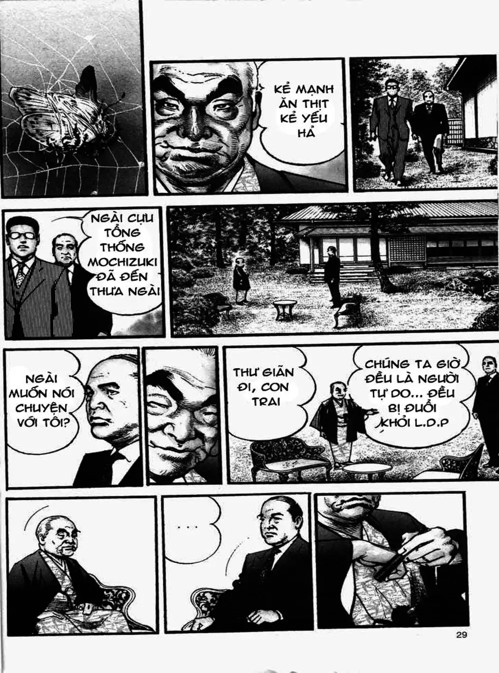 Truyện Tranh Thánh Vực Sumo - Sanctuary trang 6