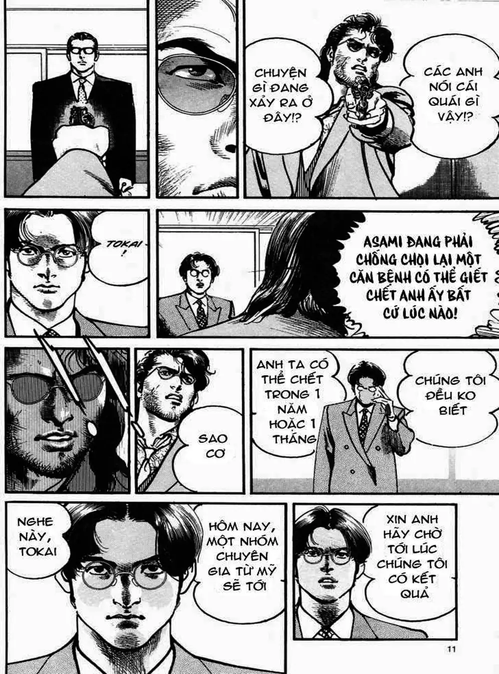 Truyện Tranh Thánh Vực Sumo - Sanctuary trang 6