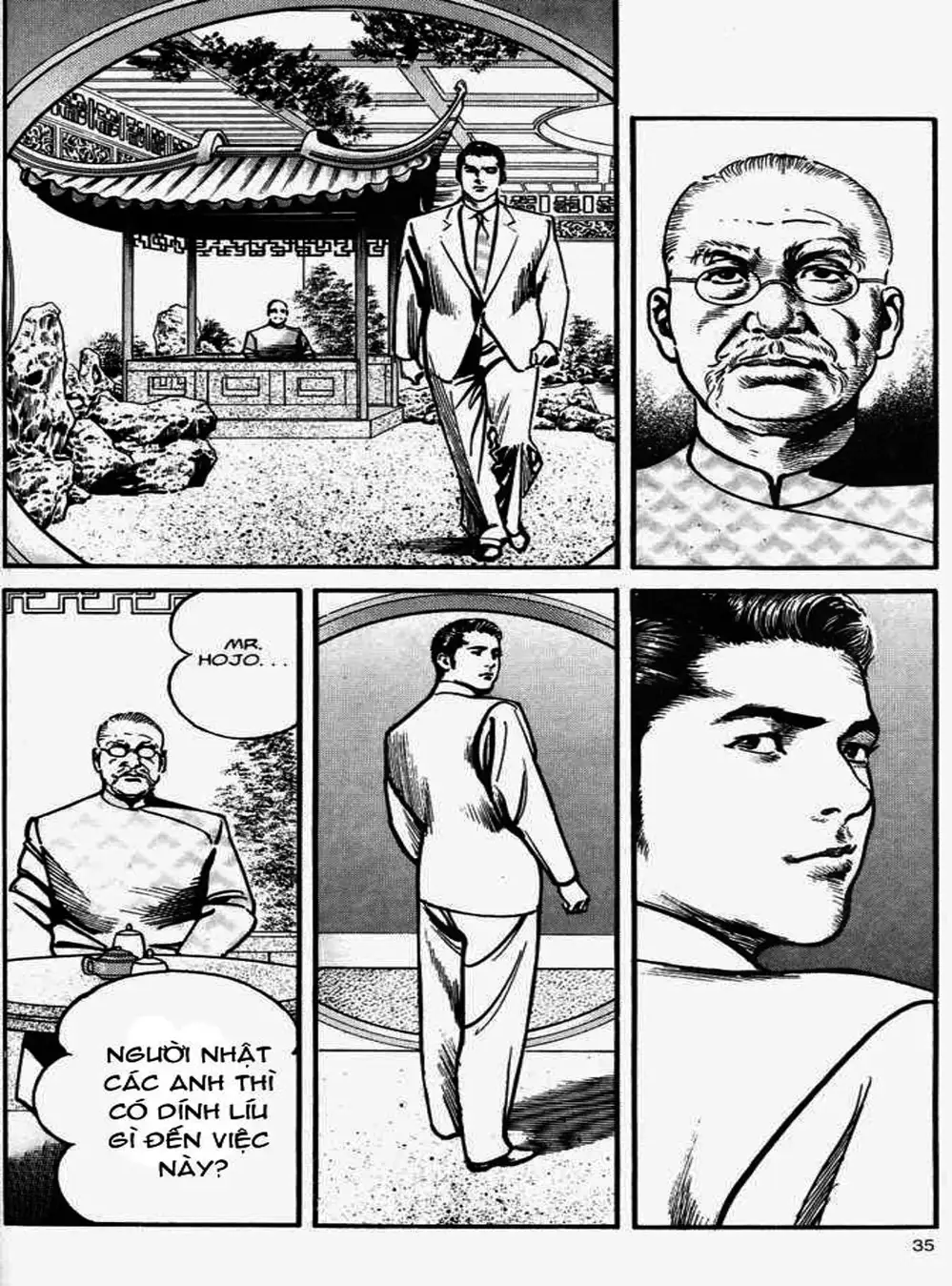 Truyện Tranh Thánh Vực Sumo - Sanctuary trang 6