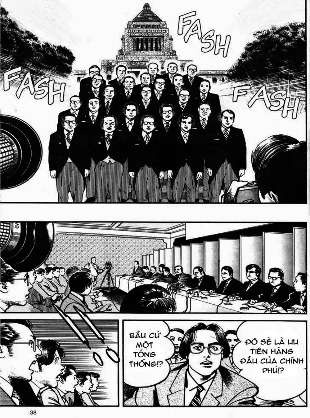 Truyện Tranh Thánh Vực Sumo - Sanctuary trang 6