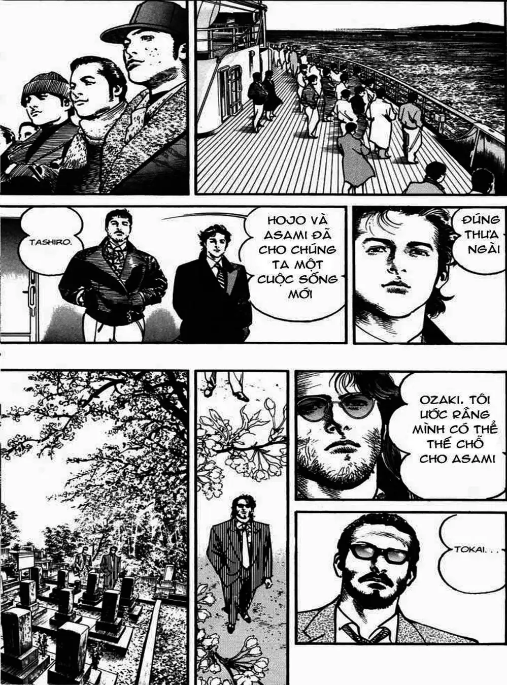 Truyện Tranh Thánh Vực Sumo - Sanctuary trang 6