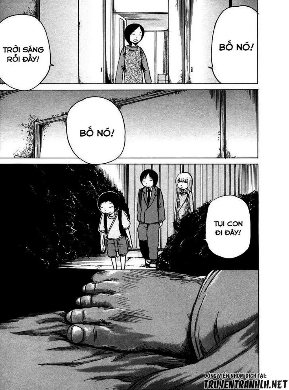 Truyện Tranh Sayuri trang 3