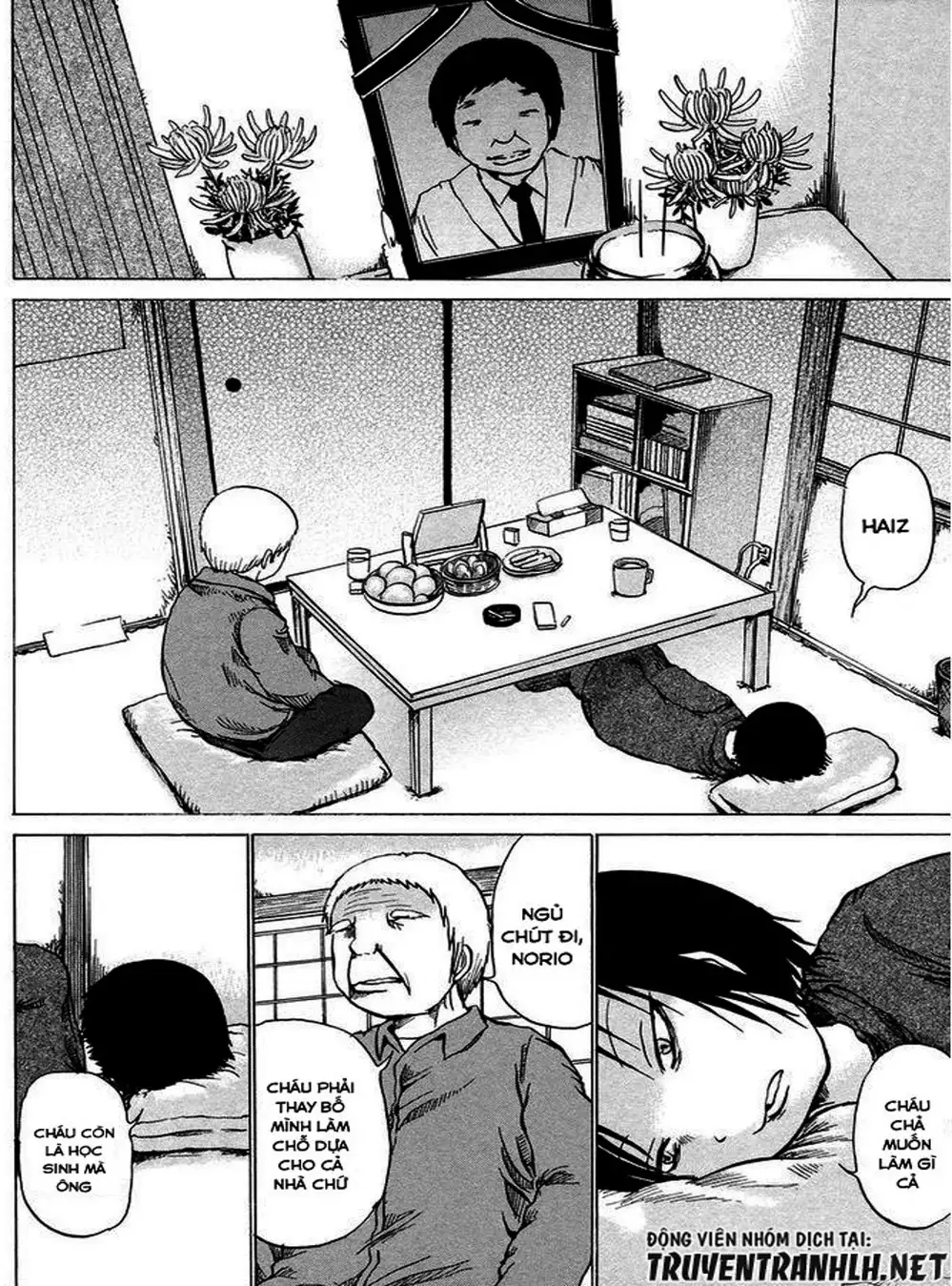 Truyện Tranh Sayuri trang 3