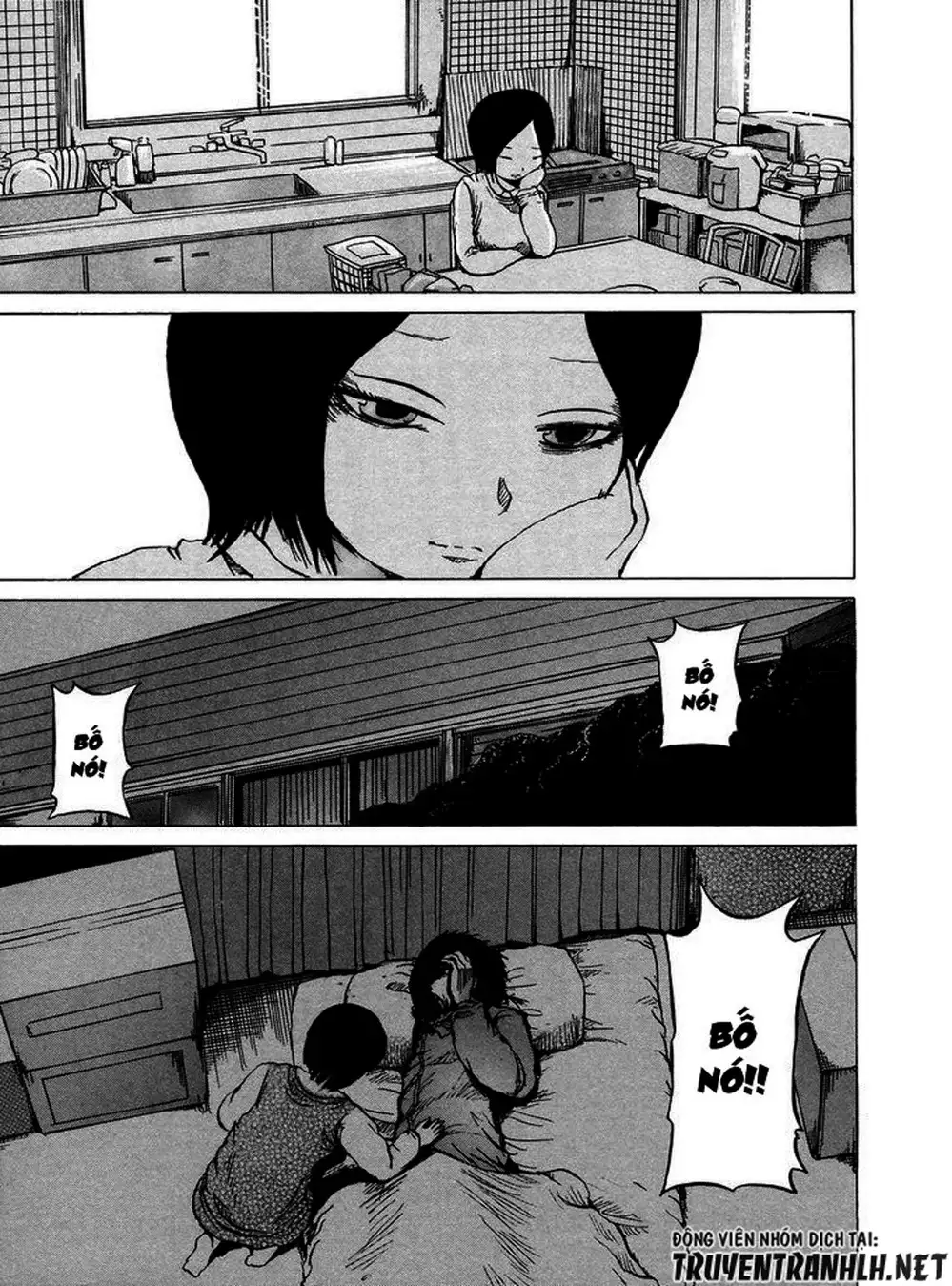 Truyện Tranh Sayuri trang 3