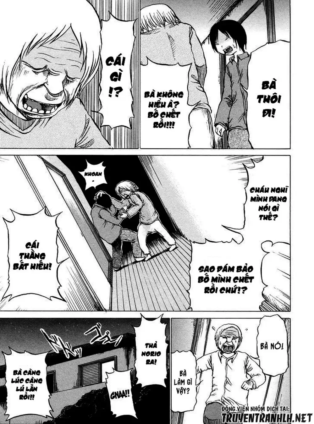 Truyện Tranh Sayuri trang 3