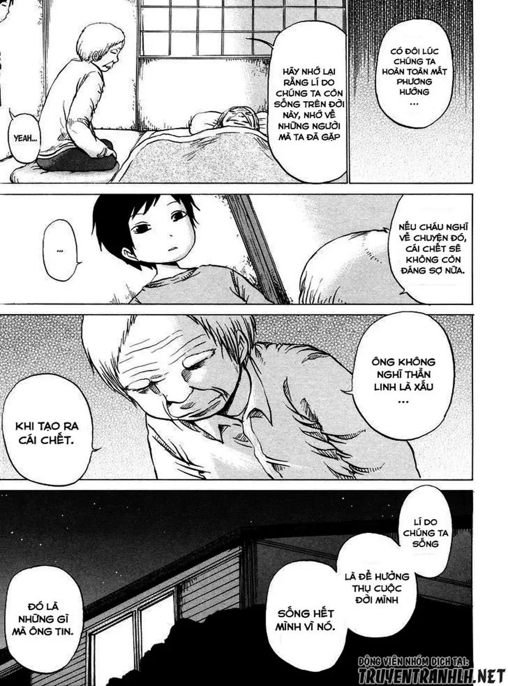 Truyện Tranh Sayuri trang 3