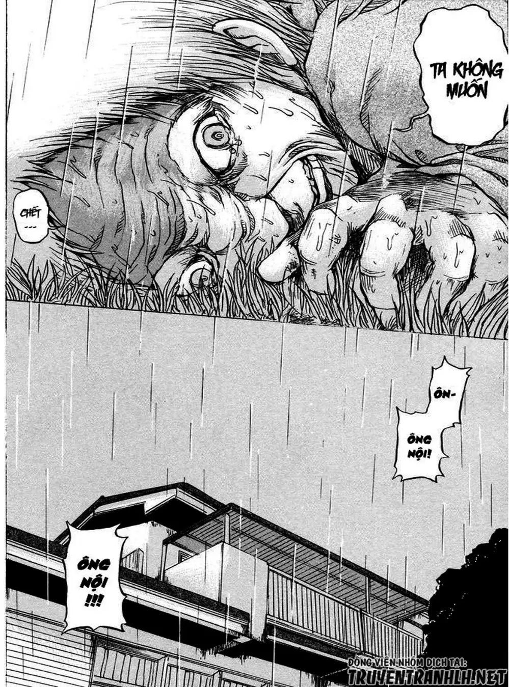 Truyện Tranh Sayuri trang 3