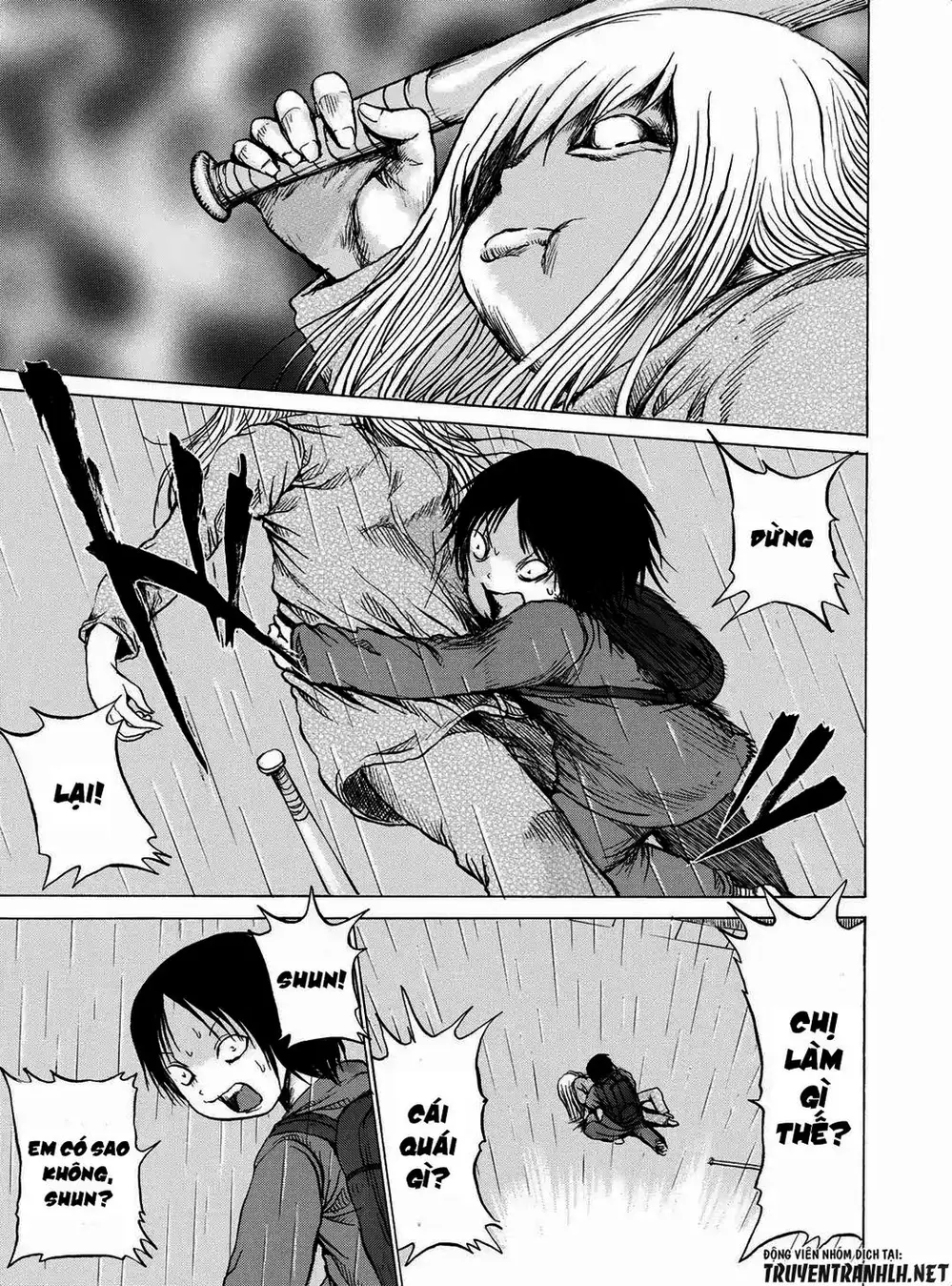 Truyện Tranh Sayuri trang 3