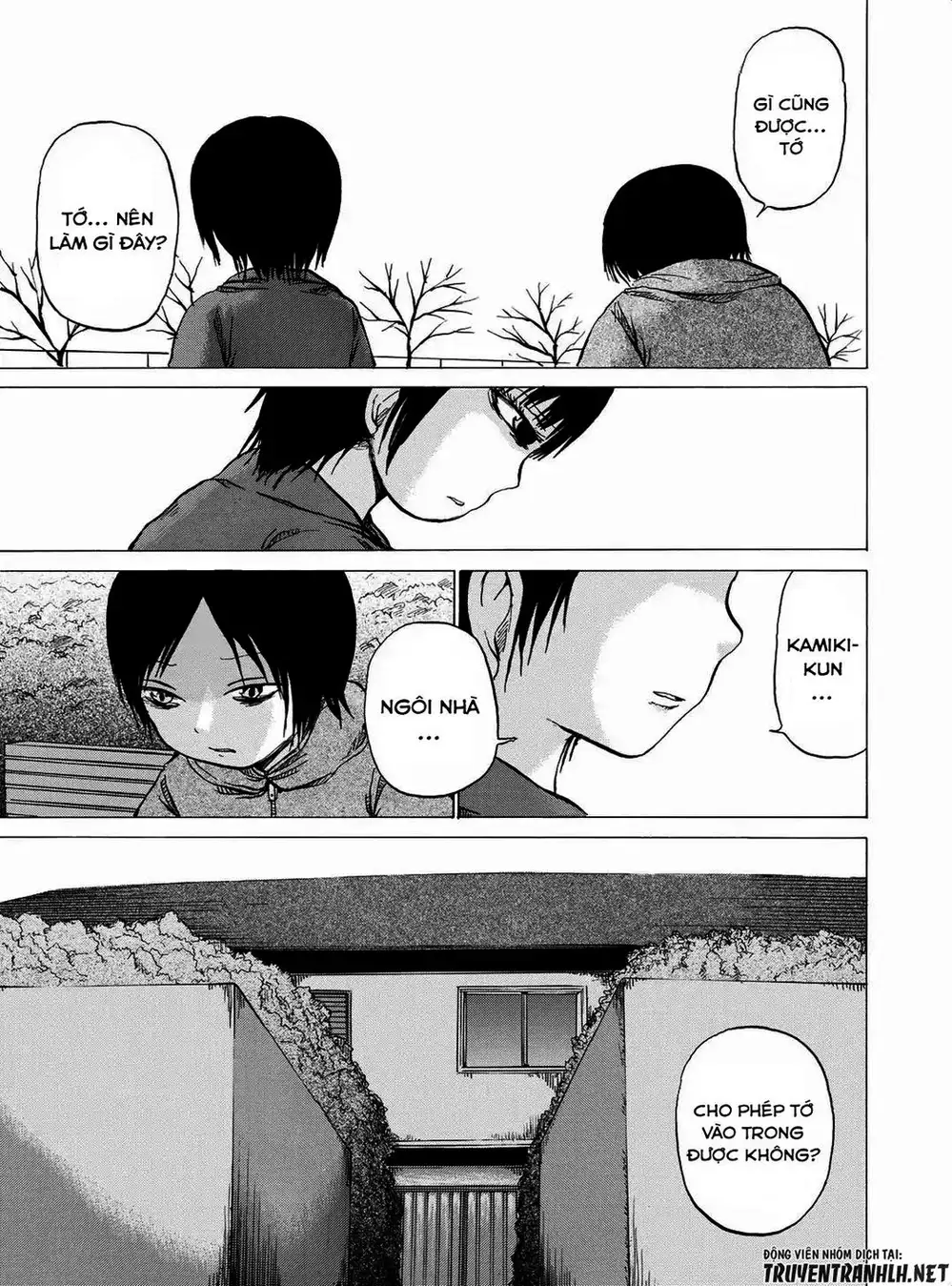 Truyện Tranh Sayuri trang 3