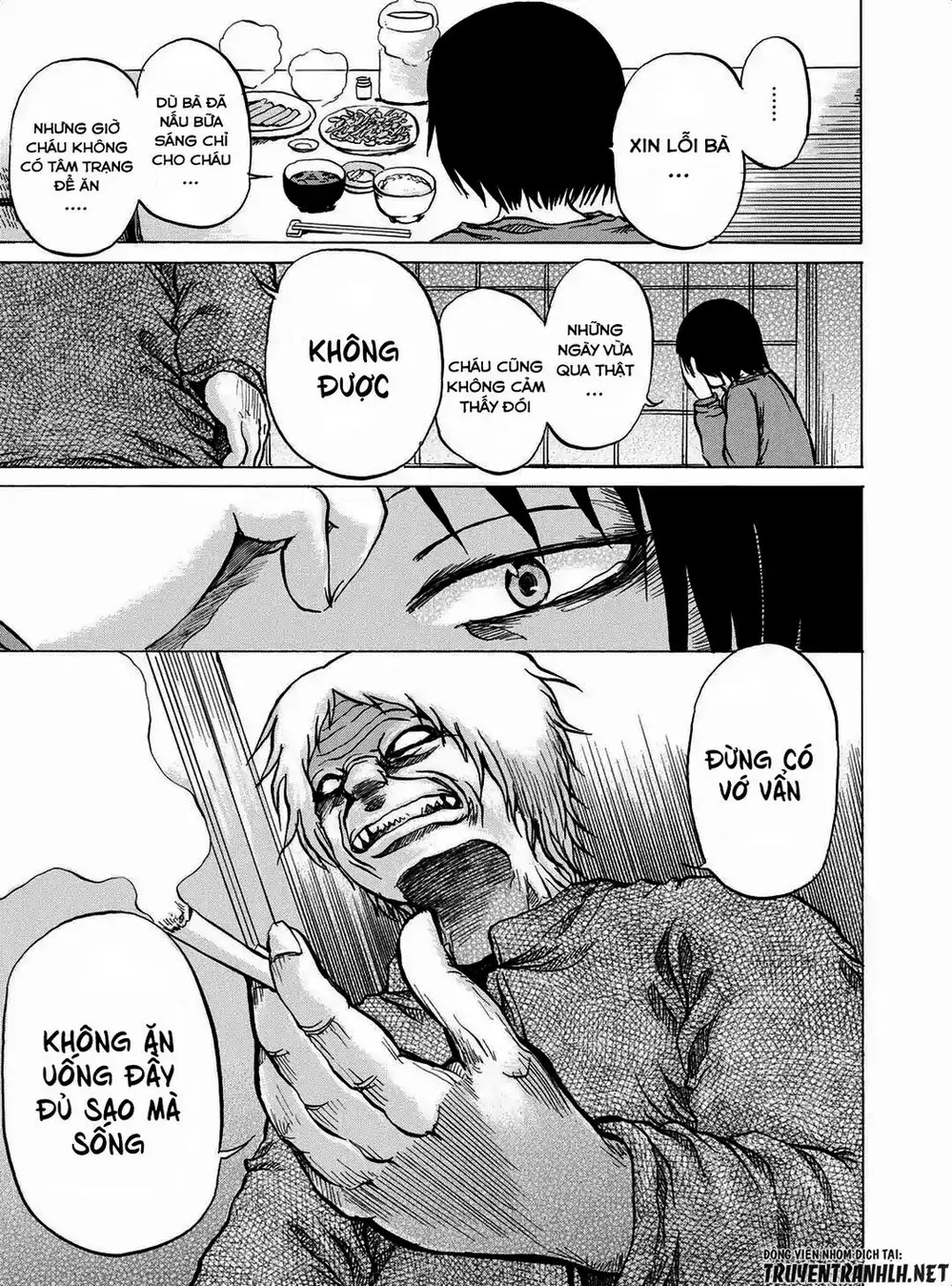 Truyện Tranh Sayuri trang 3