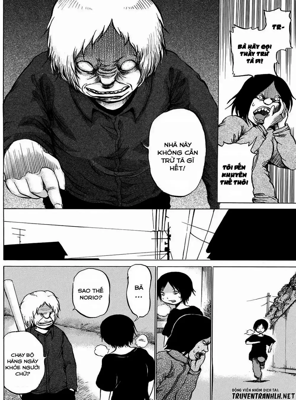 Truyện Tranh Sayuri trang 3