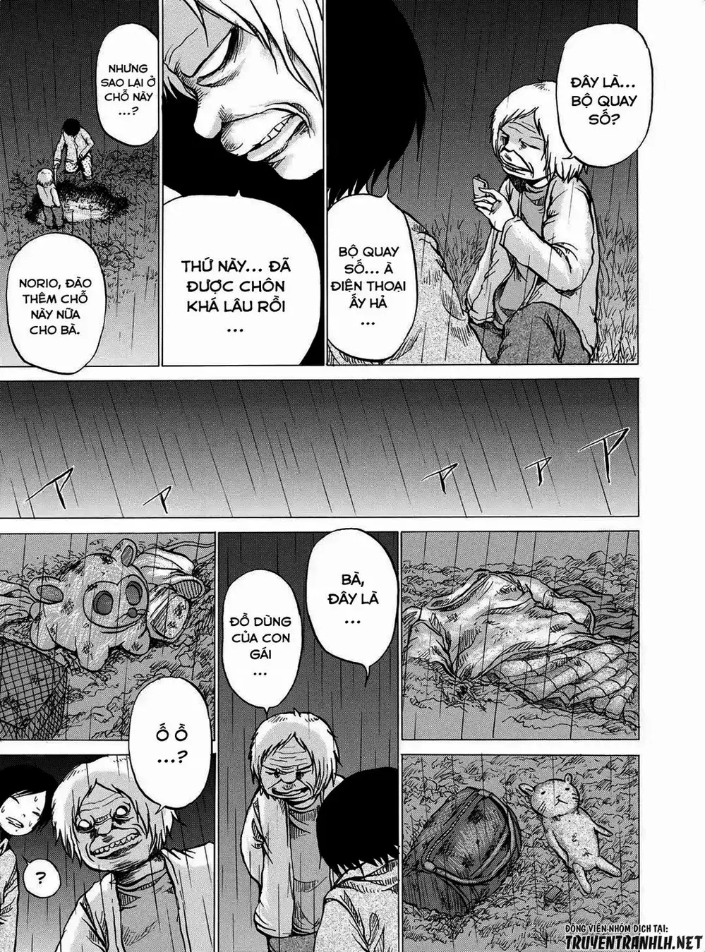 Truyện Tranh Sayuri trang 3