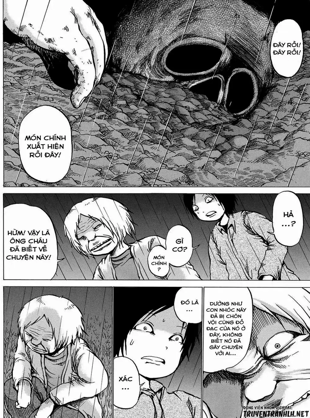 Truyện Tranh Sayuri trang 3