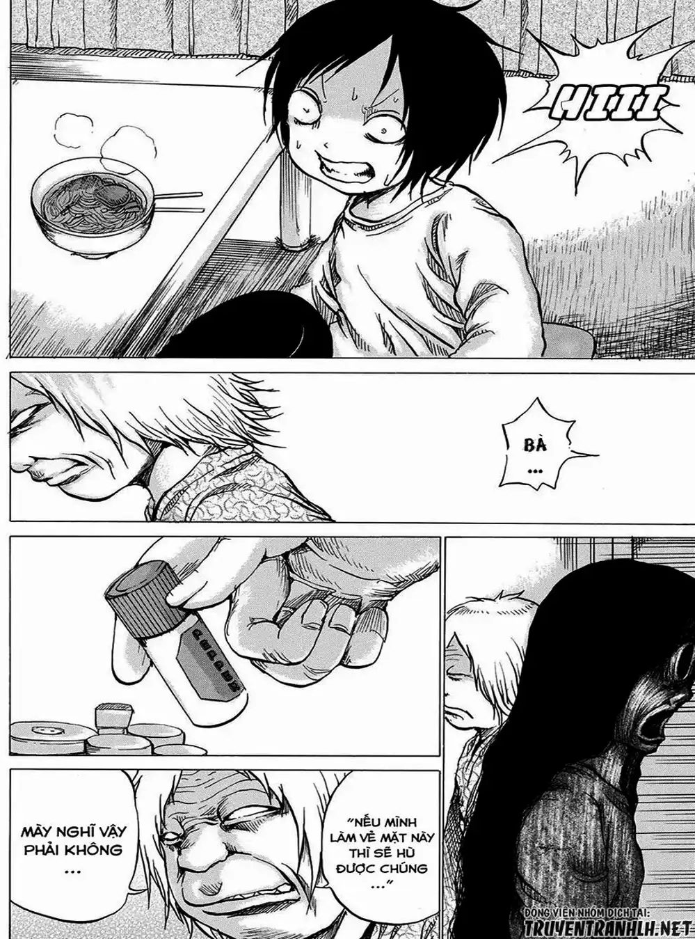 Truyện Tranh Sayuri trang 3