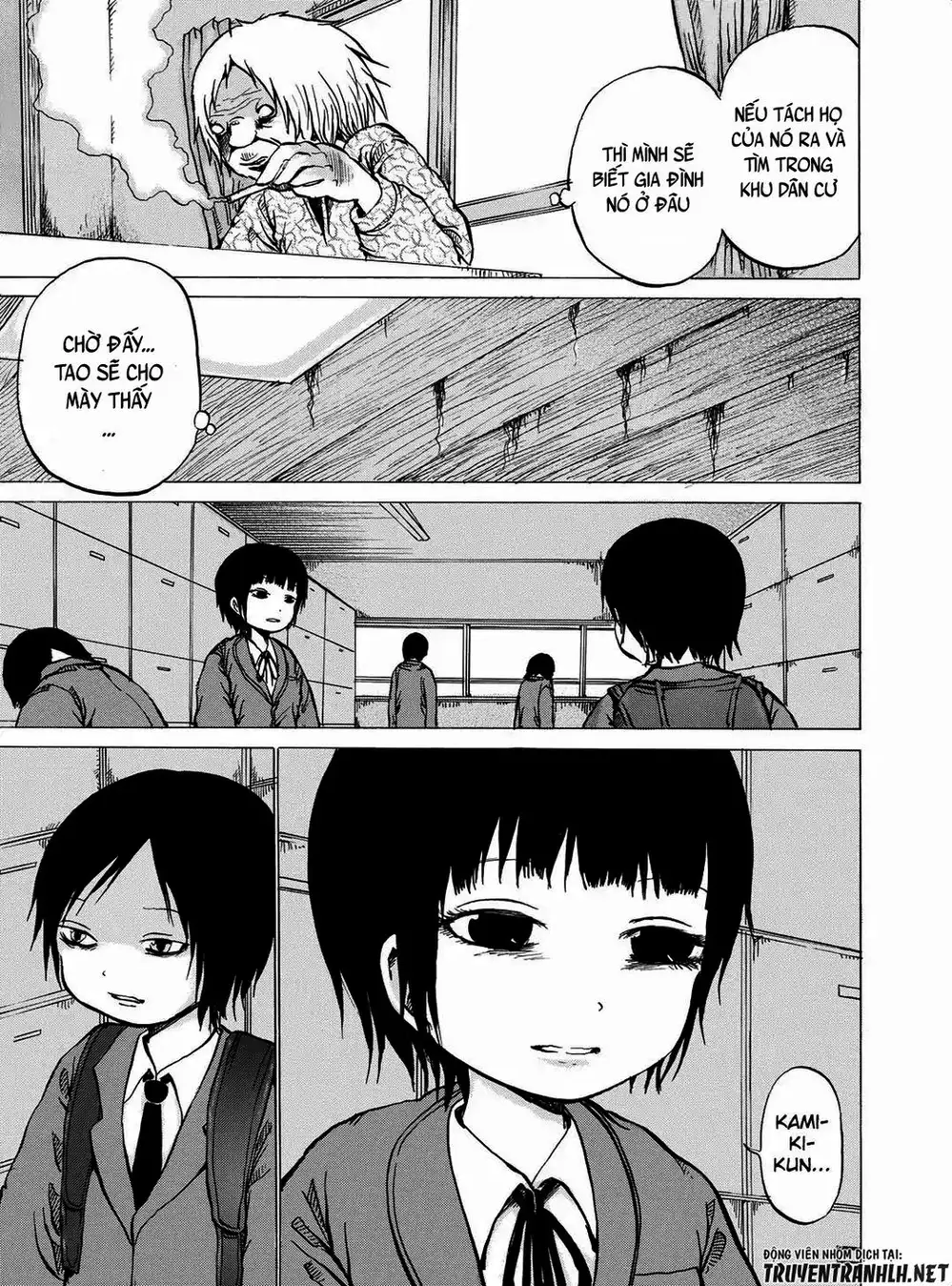 Truyện Tranh Sayuri trang 3