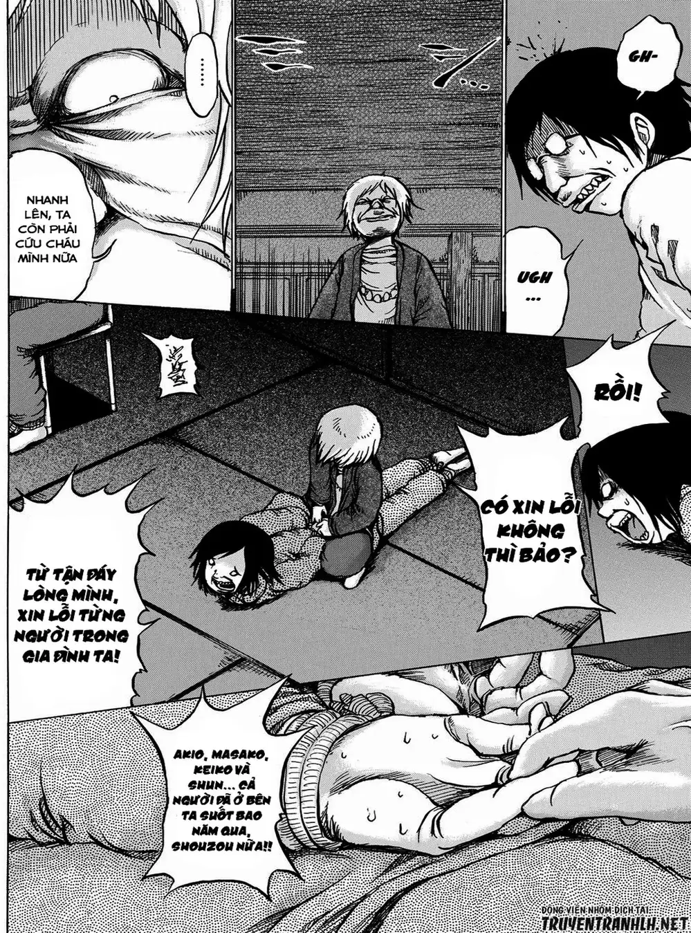 Truyện Tranh Sayuri trang 3