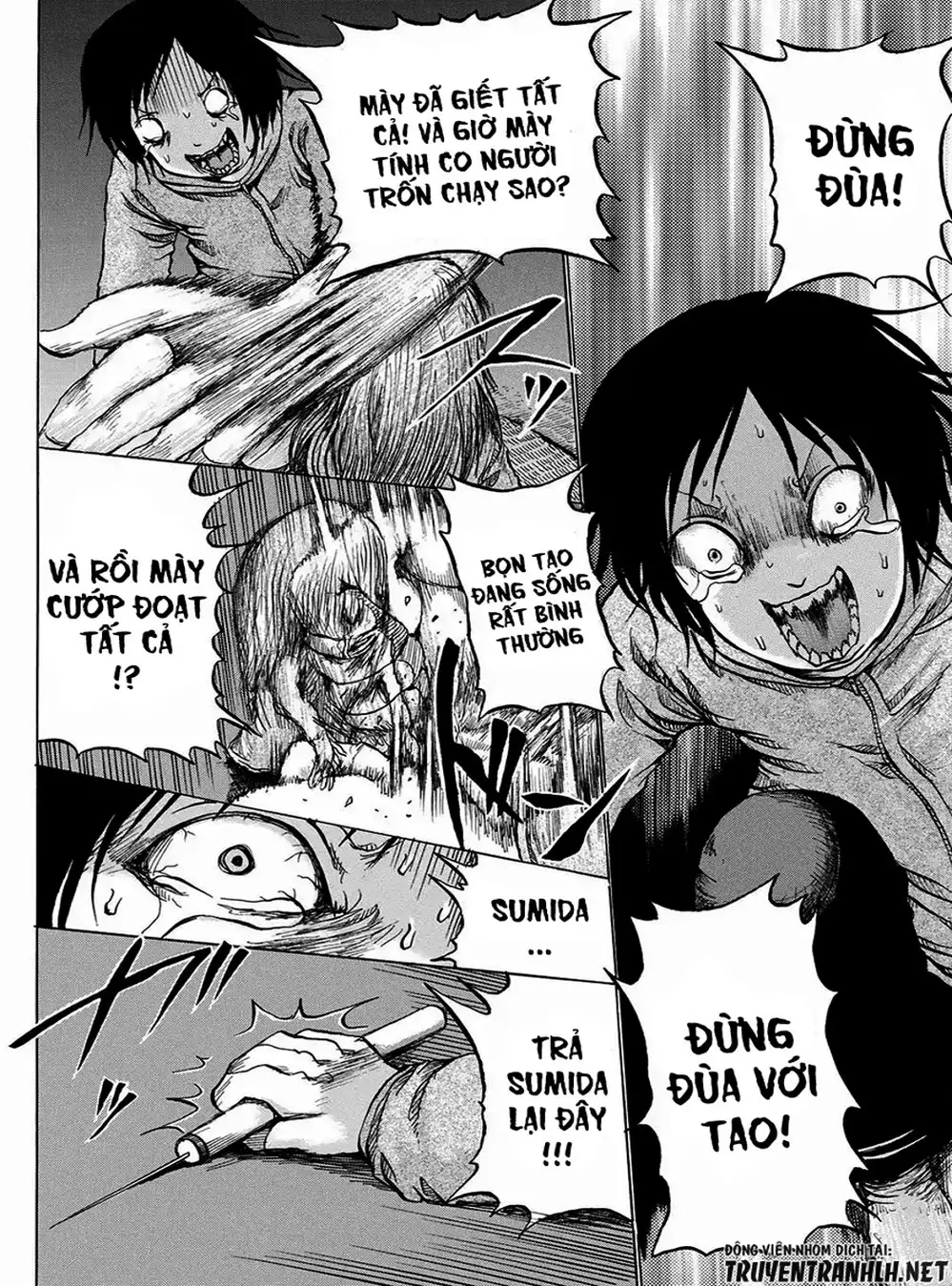 Truyện Tranh Sayuri trang 3