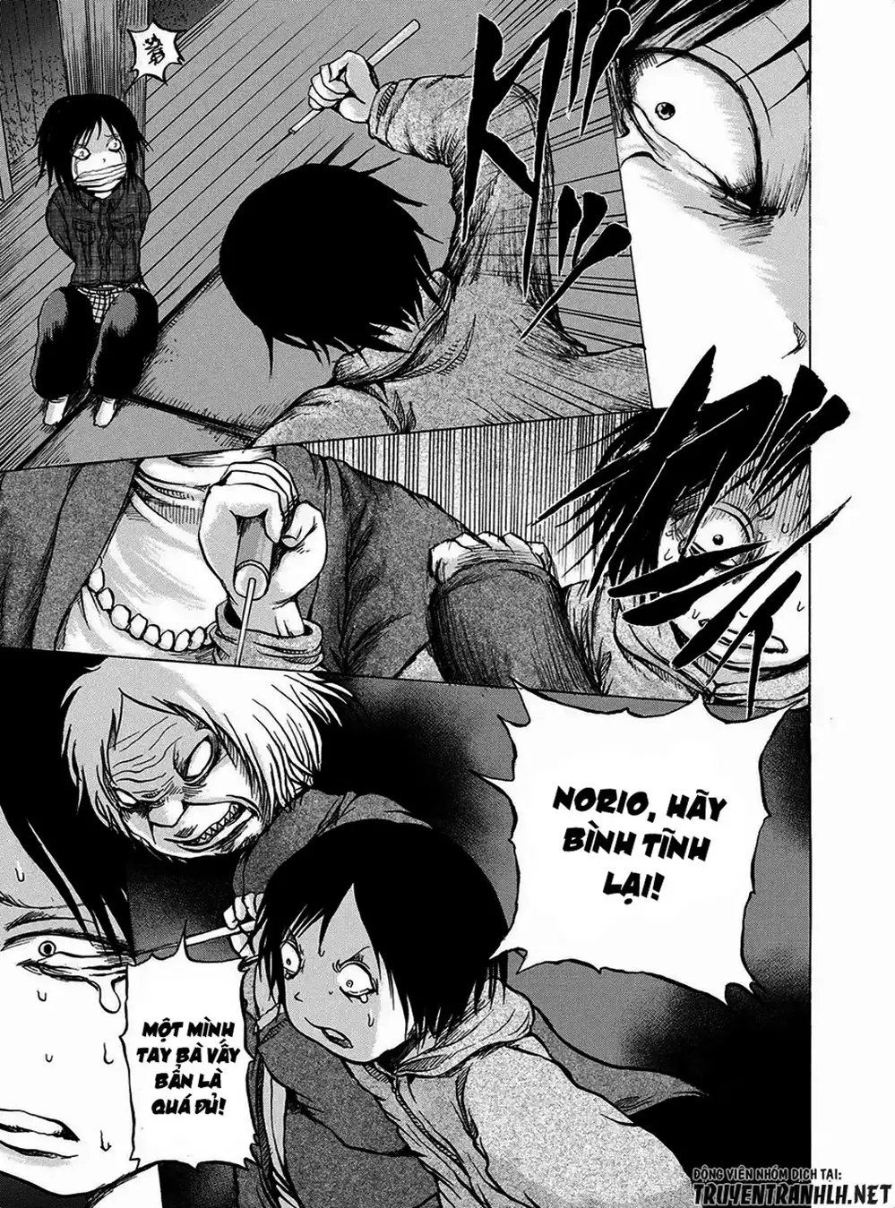 Truyện Tranh Sayuri trang 3